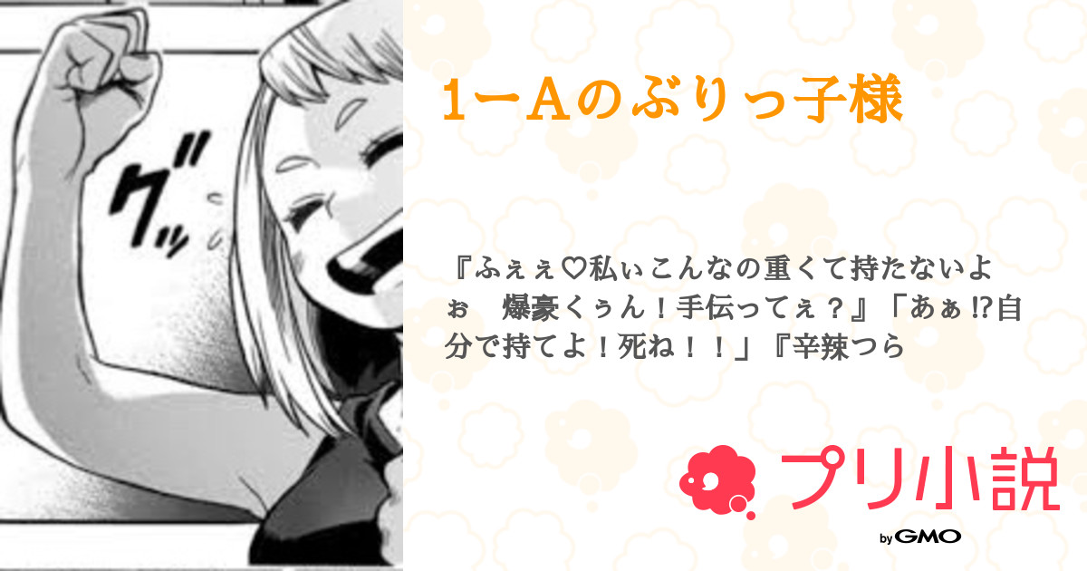 くうくう♡様